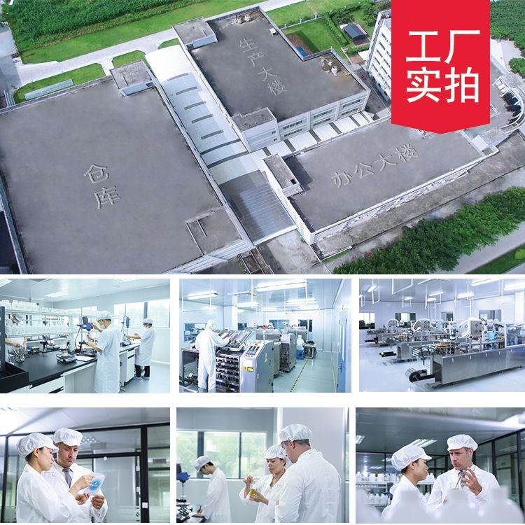 可光营销推广就花了8.96亿