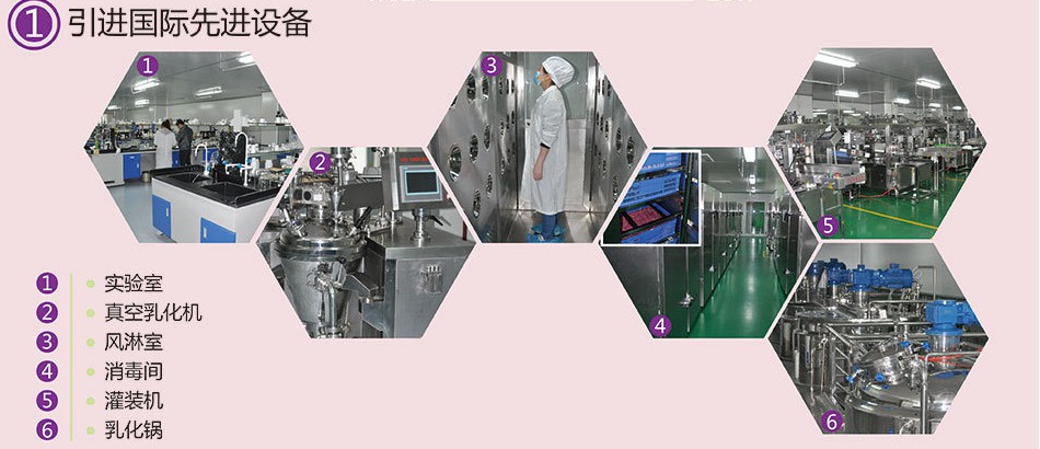 来帮助顾客实现皮肤改善从而带来了稳定的复购和转介绍