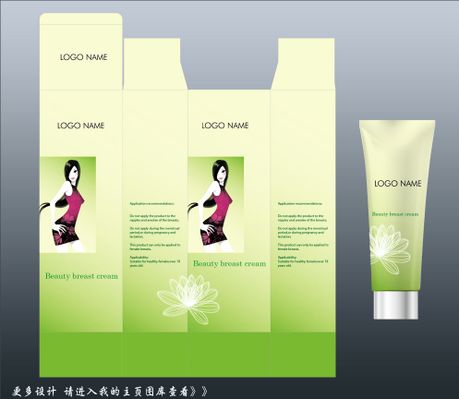 尤其是对于那些时间有限的年轻女性和职场女性来说