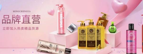 占总成交额的8.93%