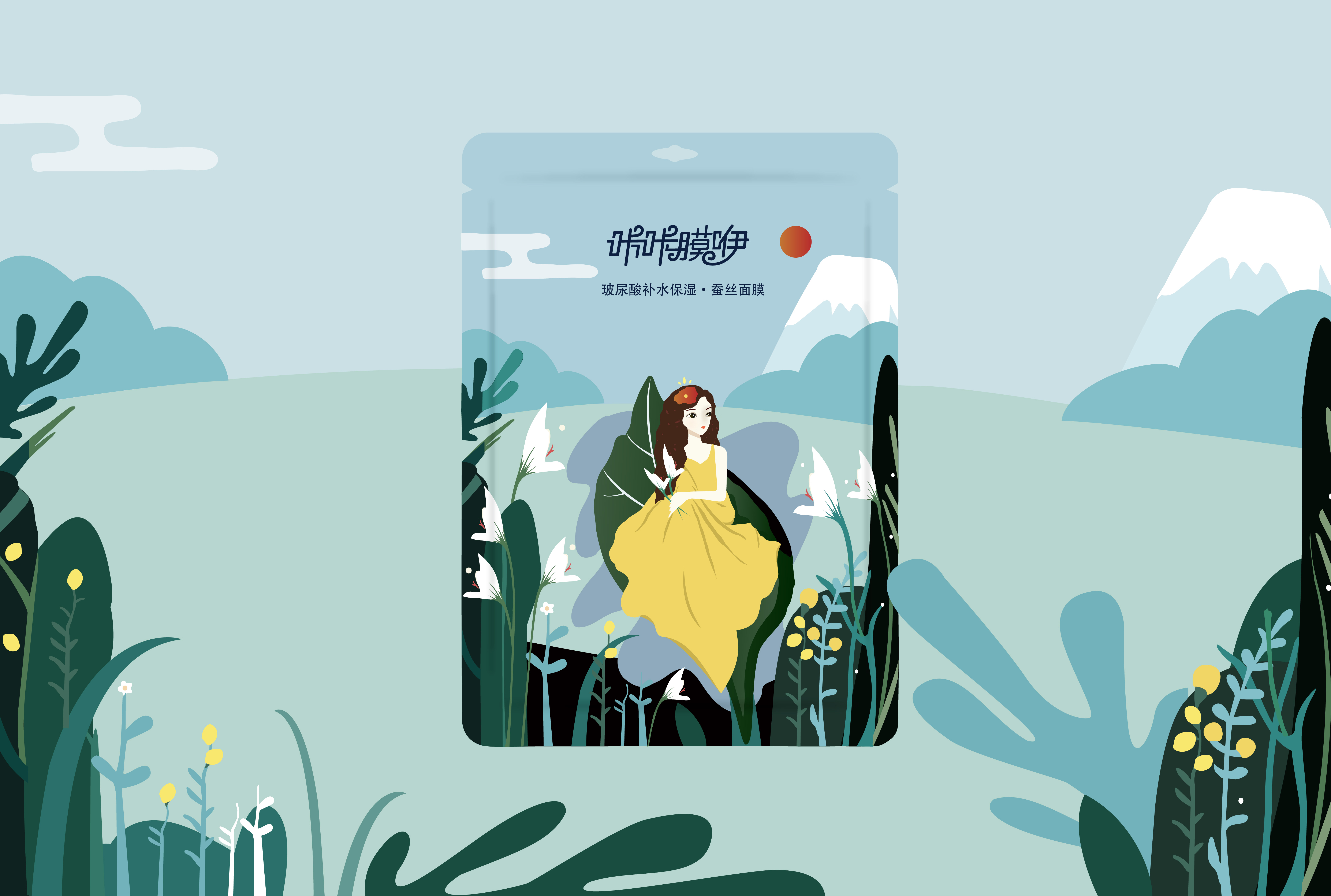 能够更好地将营养成分渗透到肌肤中