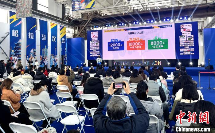 2024武汉马拉松规模再创新