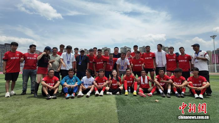 51支球队齐聚榕江，草根足