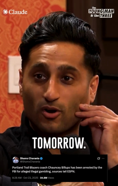 FBI突袭NBA新赛季首周赌球案调查行动