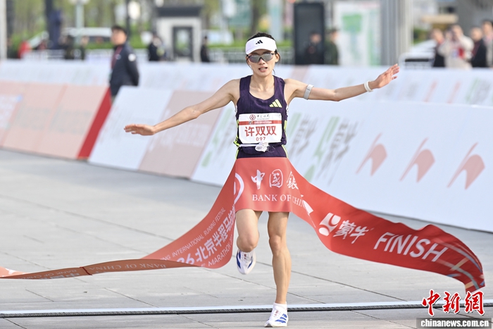 2026北京半程马拉松王文杰破全国纪录许双双夺魁