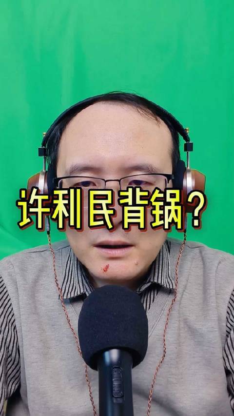 辽宁男篮主场力克北京队 乌戈末节换人成败关键