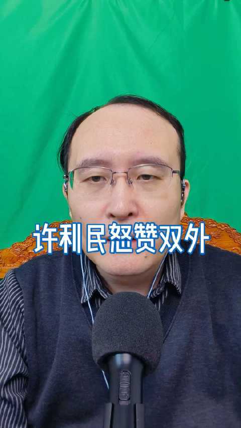 辽宁男篮主场力克北京队 乌戈末节换人成败关键
