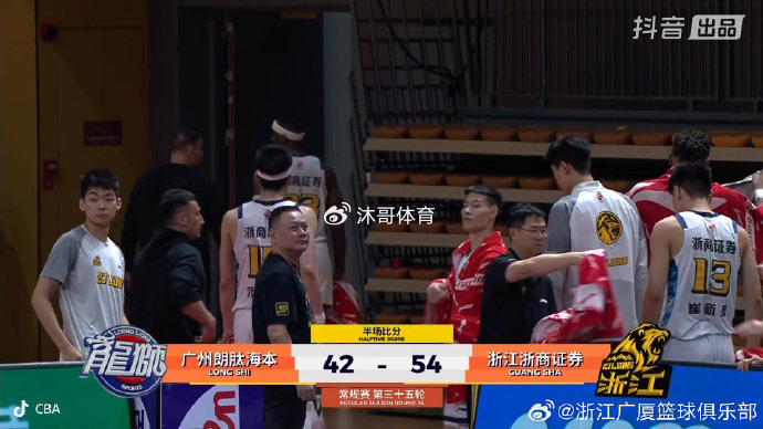 广厦客场力克广州终结两连败 阿联27+9助球队逆转